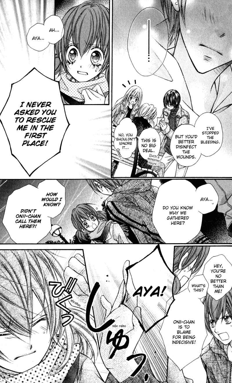 Page 25 Chapter 16 Rockin ★ Heaven