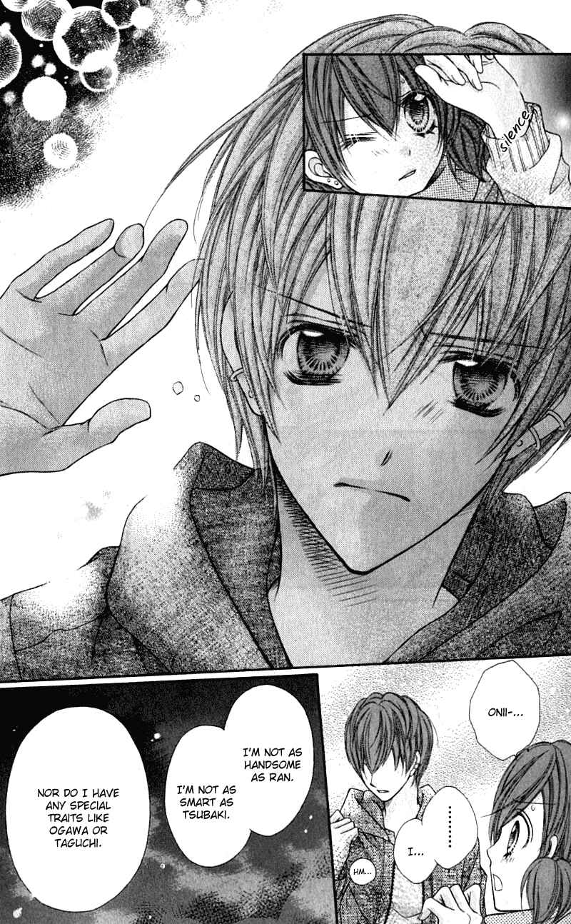 Page 26 Chapter 16 Rockin ★ Heaven