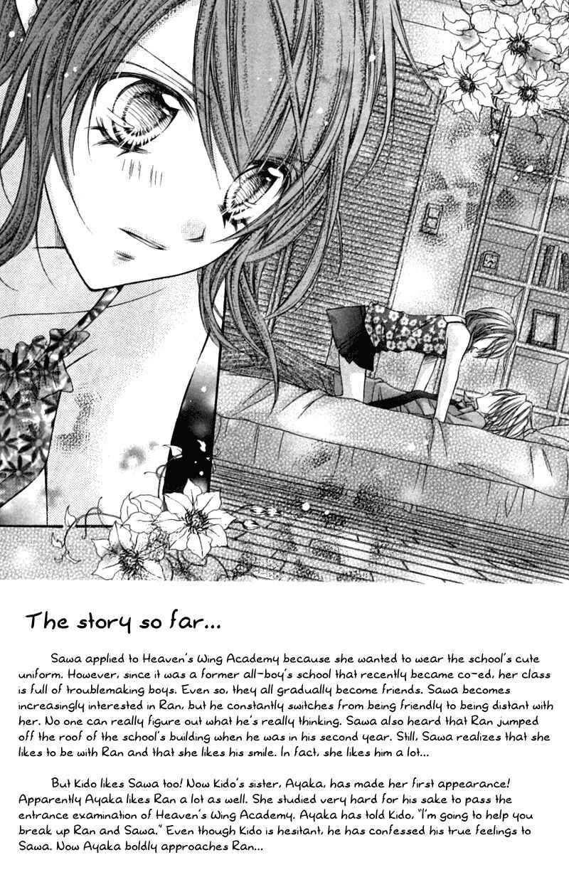 Page 3 Chapter 16 Rockin ★ Heaven