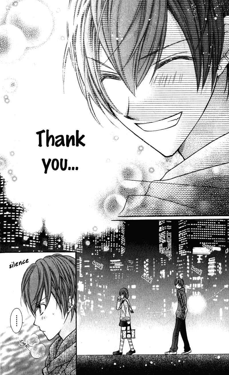 Page 30 Chapter 16 Rockin ★ Heaven