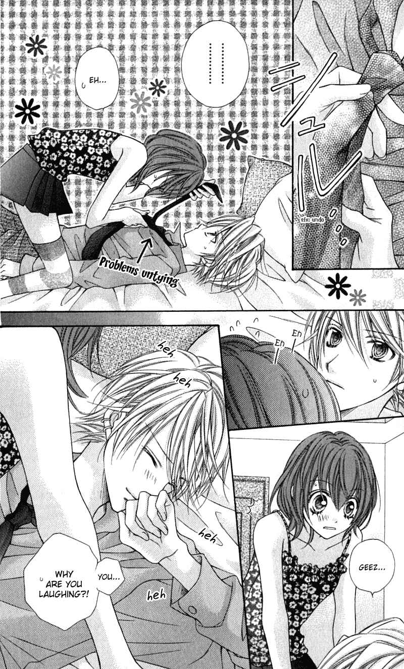Page 4 Chapter 16 Rockin ★ Heaven