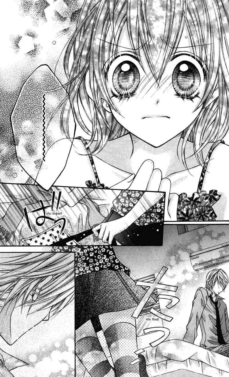 Page 7 Chapter 16 Rockin ★ Heaven