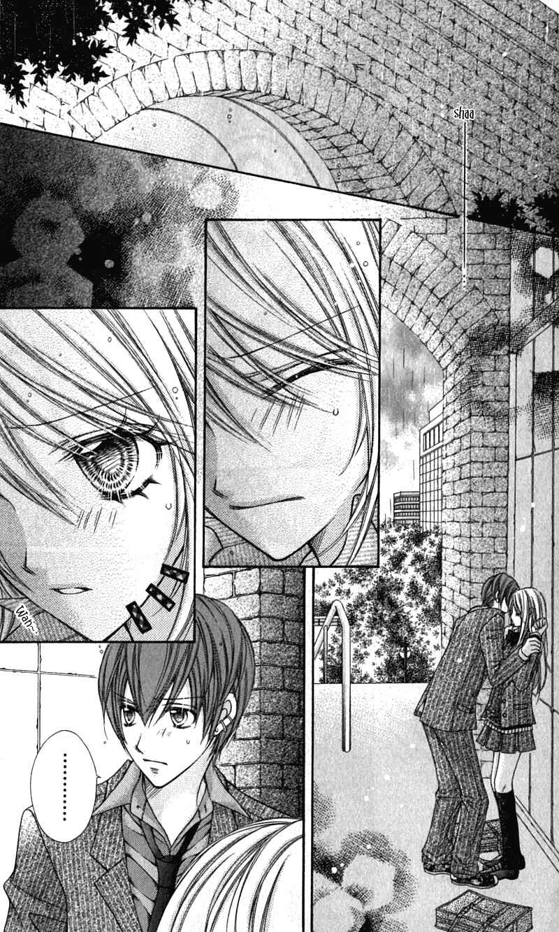 Page 8 Chapter 16 Rockin ★ Heaven