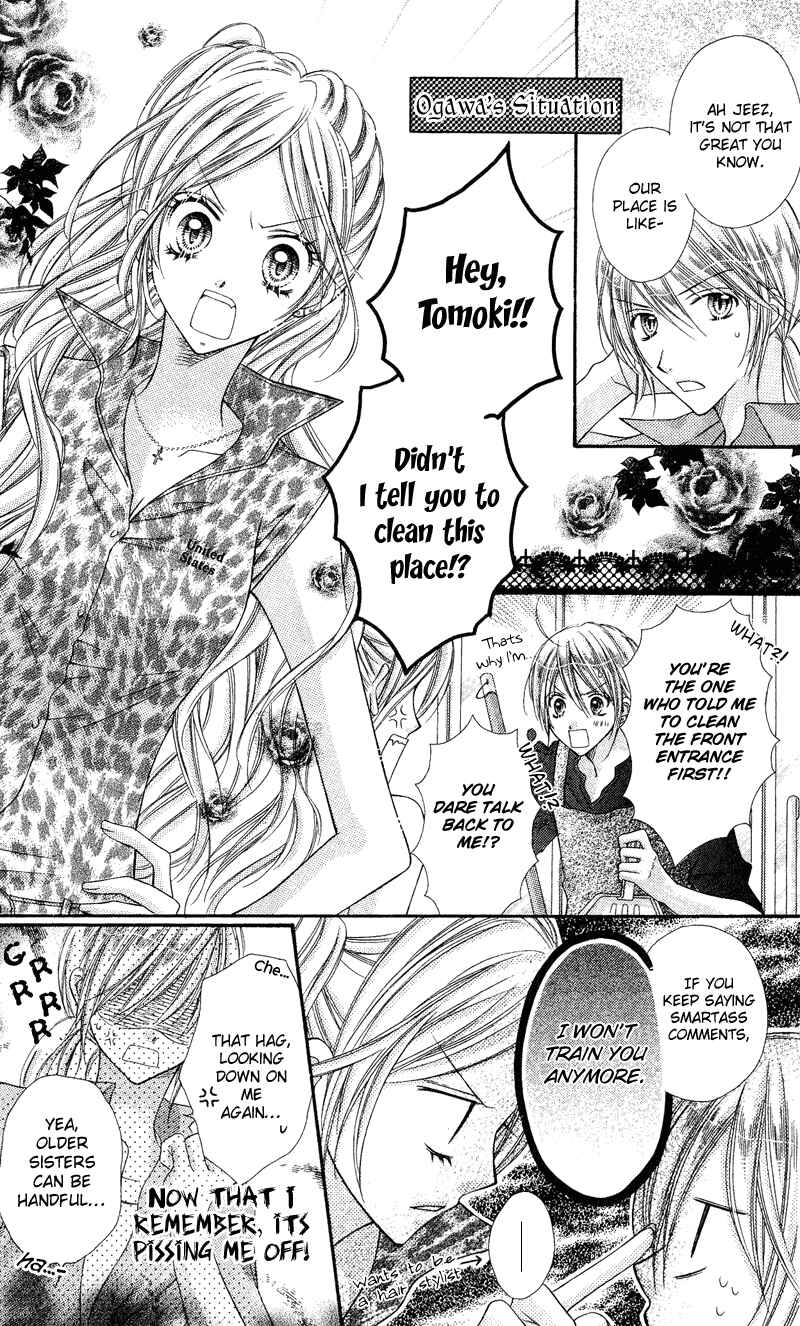 Page 3 Chapter 13.5 Rockin ★ Heaven
