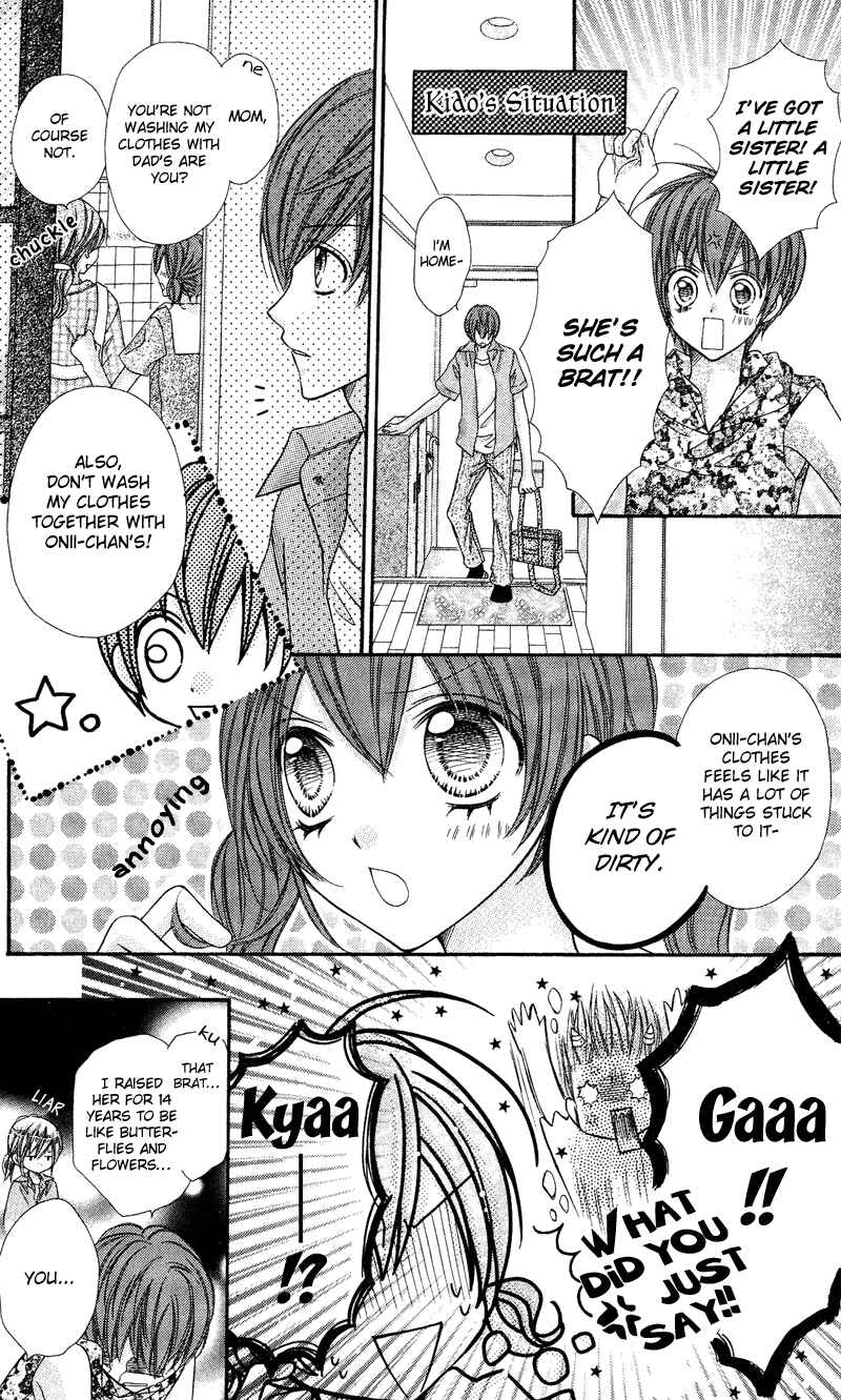 Page 5 Chapter 13.5 Rockin ★ Heaven