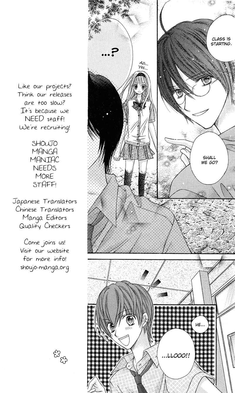 Page 15 Chapter 22 Rockin ★ Heaven
