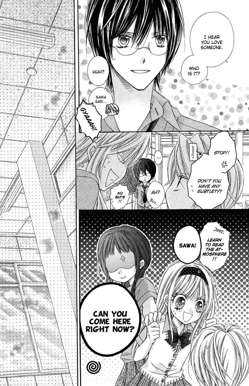 Page 18 Chapter 22 Rockin ★ Heaven