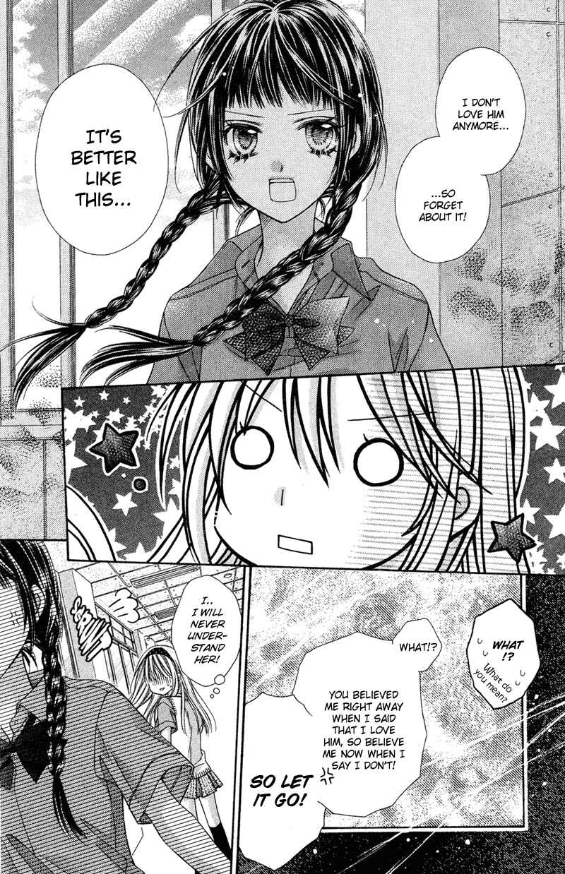 Page 20 Chapter 22 Rockin ★ Heaven