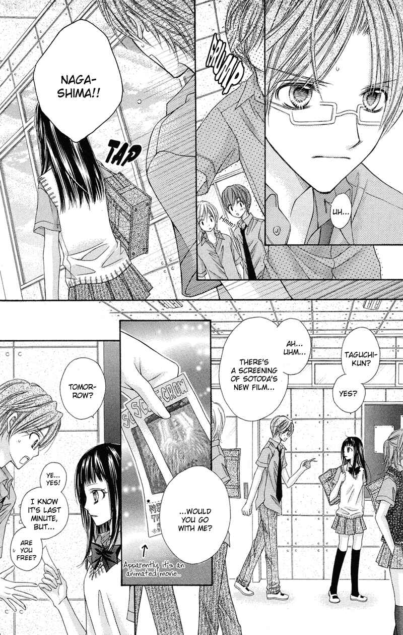 Page 22 Chapter 22 Rockin ★ Heaven