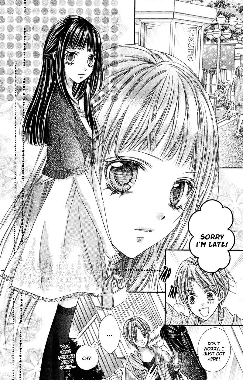 Page 28 Chapter 22 Rockin ★ Heaven