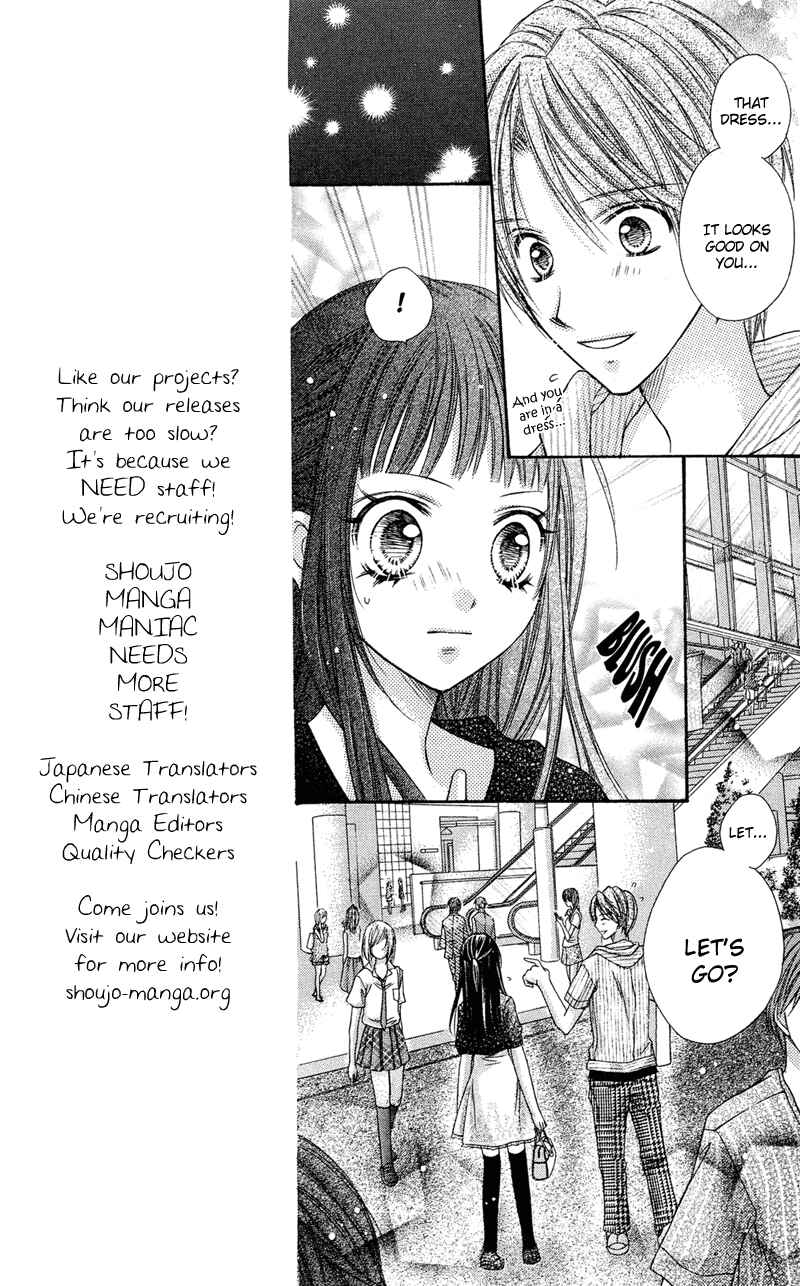 Page 29 Chapter 22 Rockin ★ Heaven