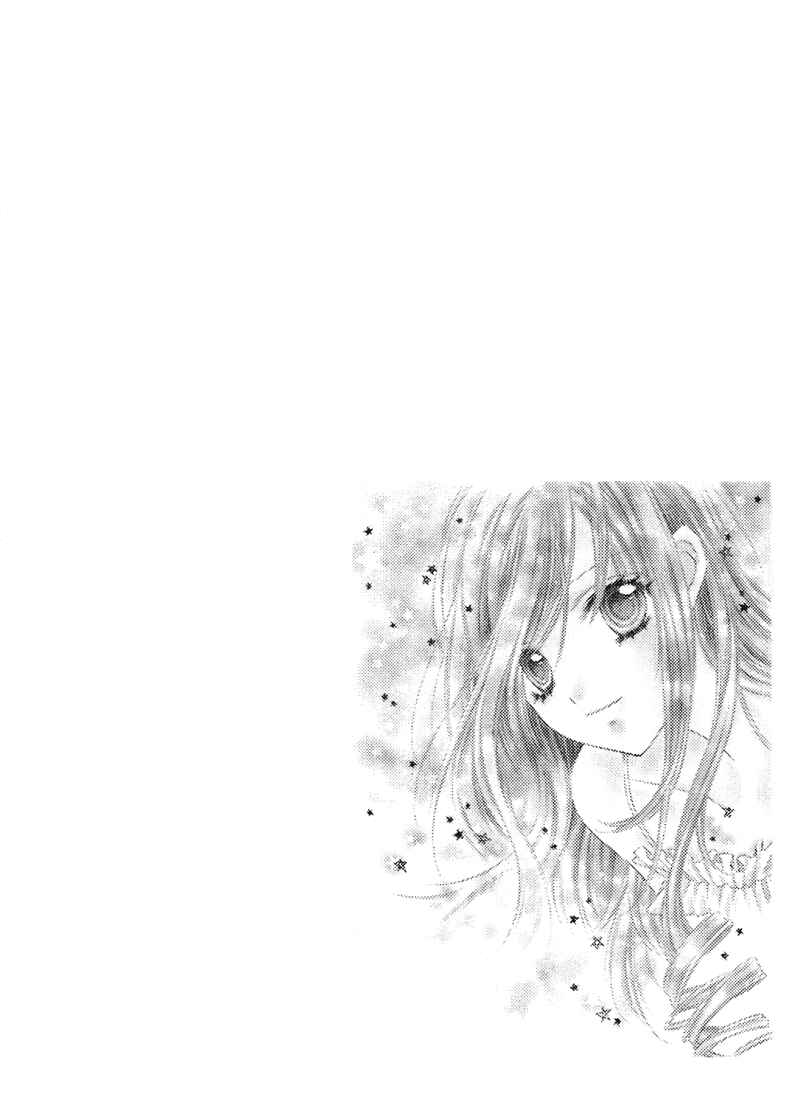Page 36 Chapter 22 Rockin ★ Heaven