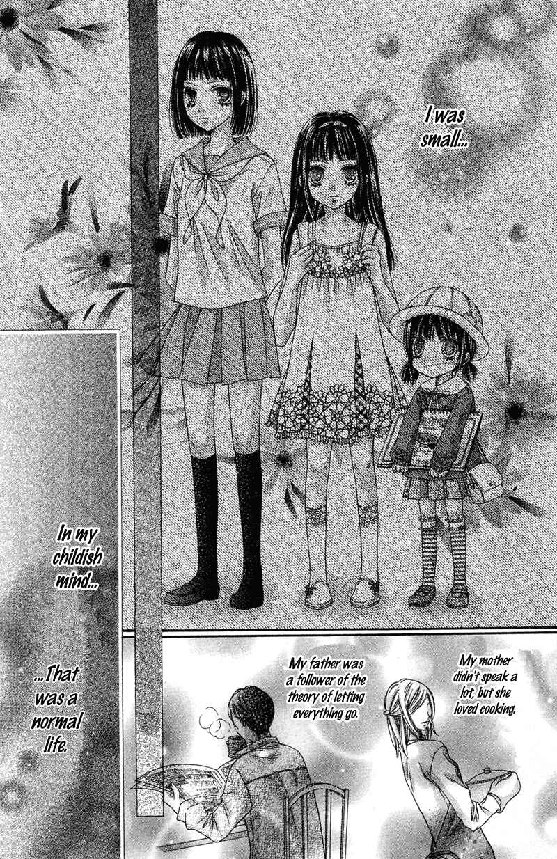 Page 5 Chapter 22 Rockin ★ Heaven