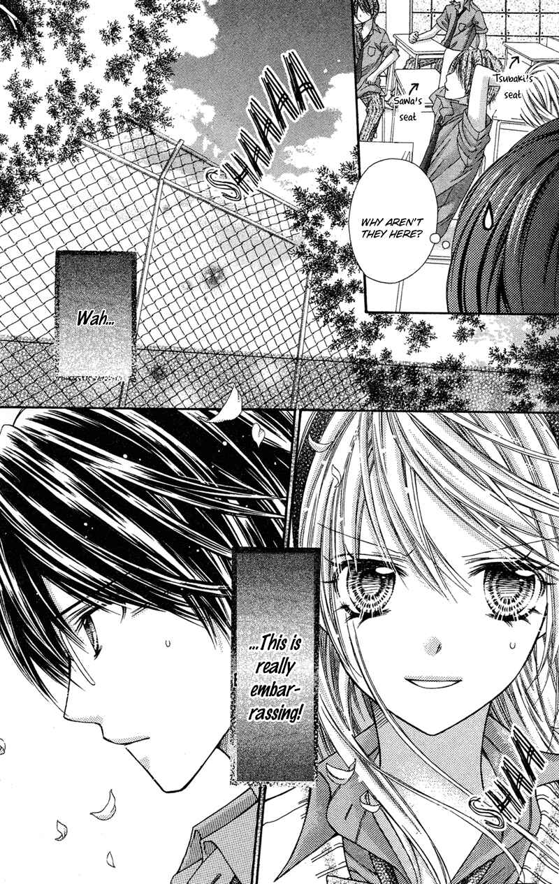 Page 8 Chapter 22 Rockin ★ Heaven