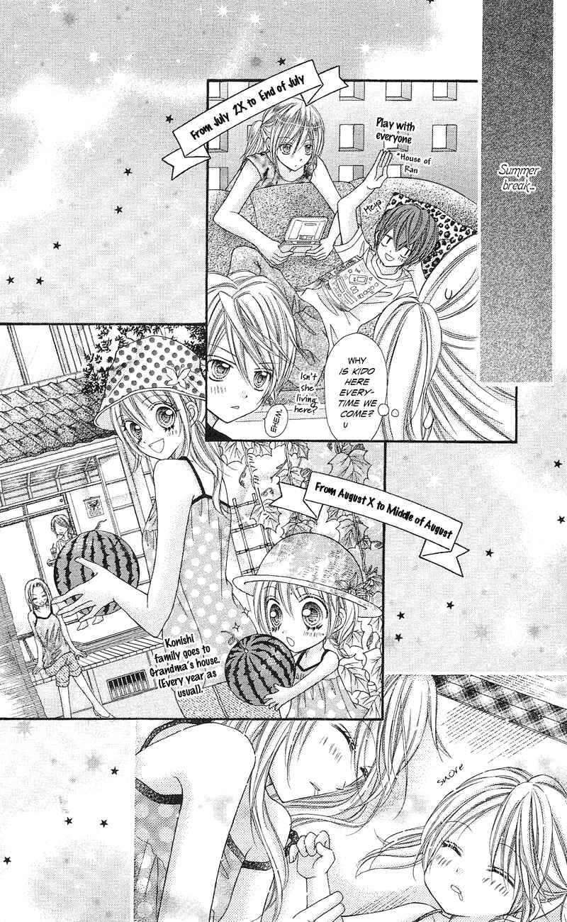 Page 10 Chapter 11 Rockin ★ Heaven