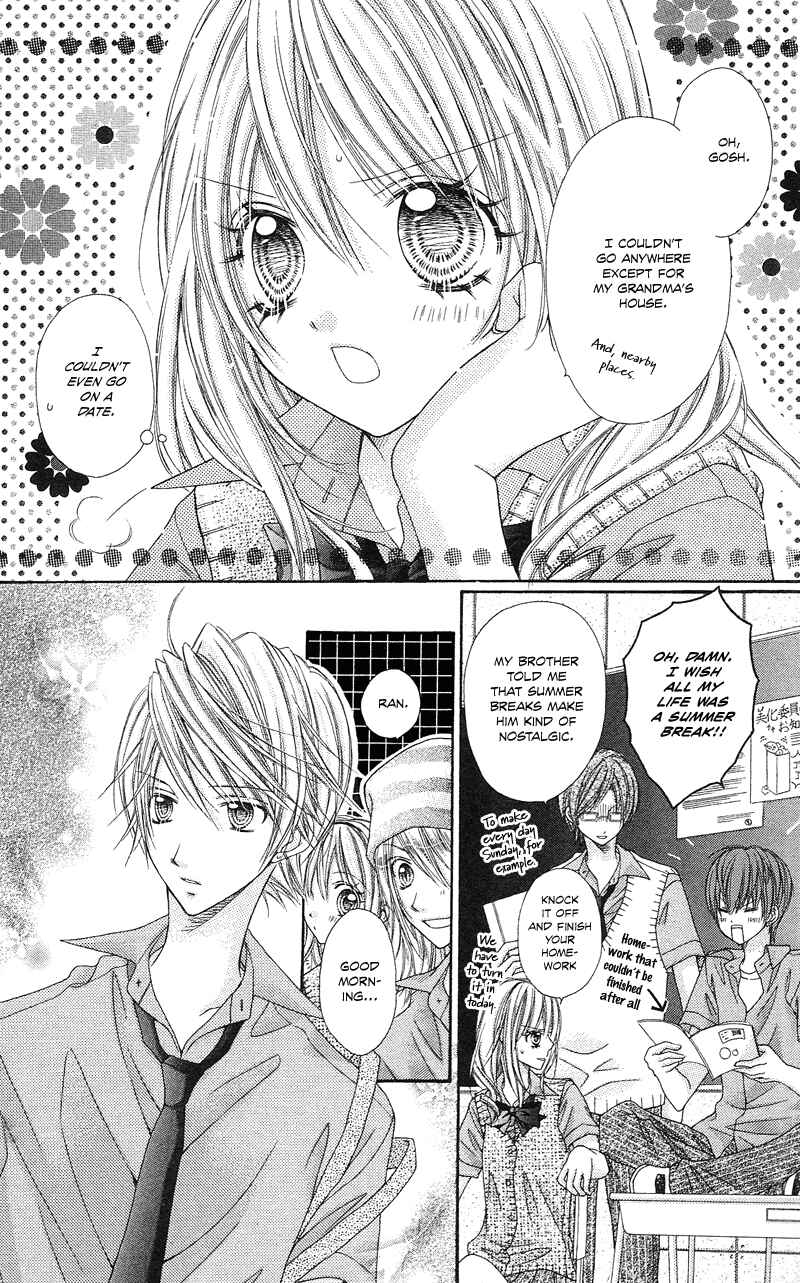 Page 12 Chapter 11 Rockin ★ Heaven