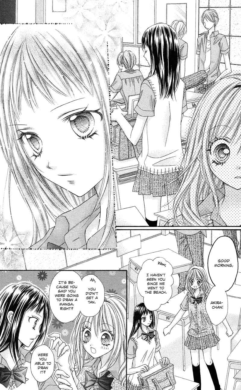 Page 14 Chapter 11 Rockin ★ Heaven