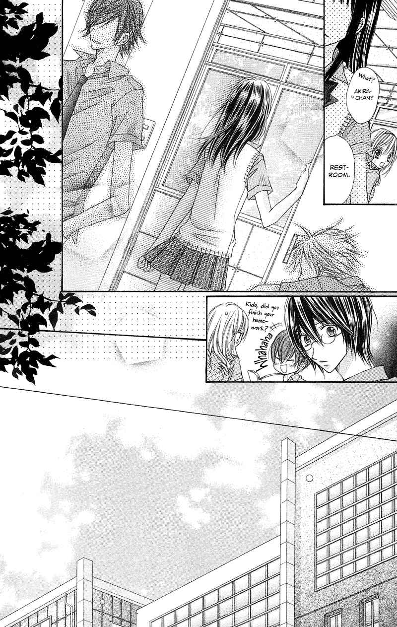 Page 16 Chapter 11 Rockin ★ Heaven