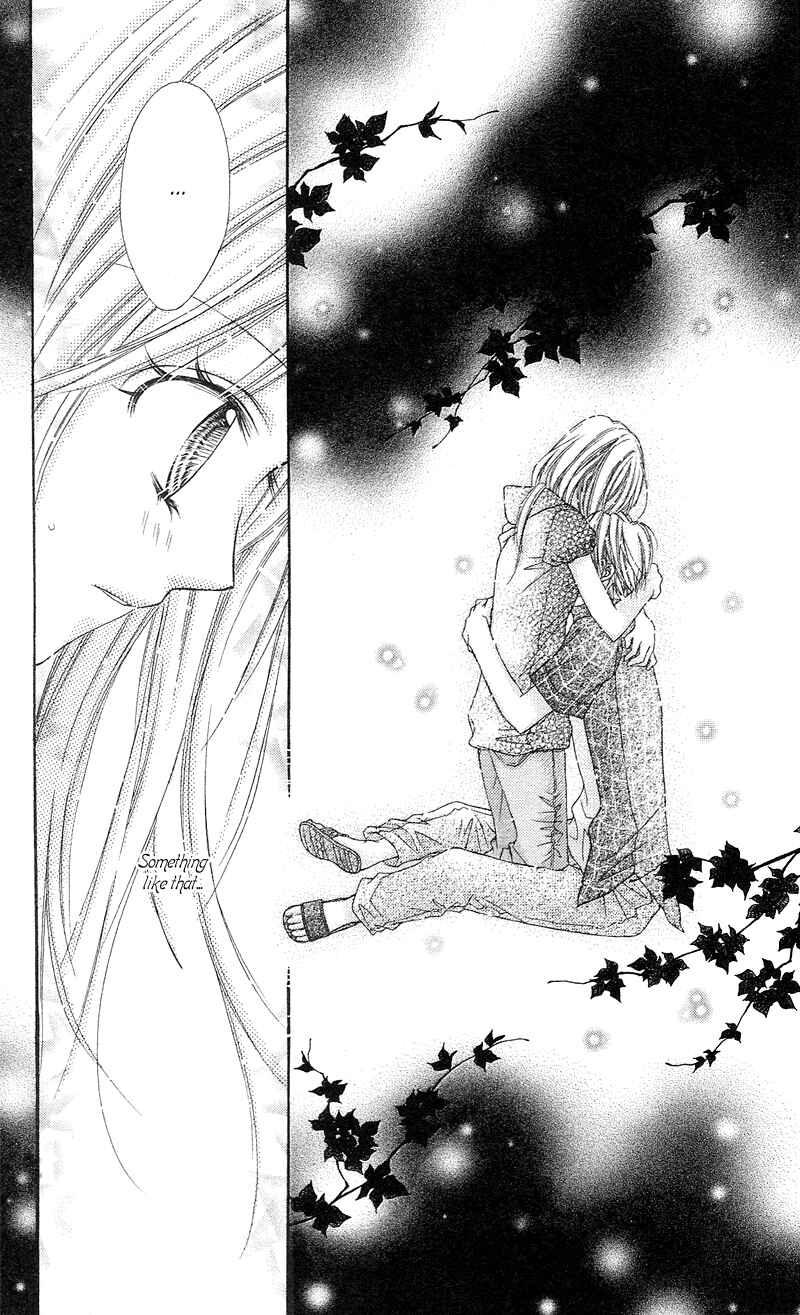 Page 2 Chapter 11 Rockin ★ Heaven
