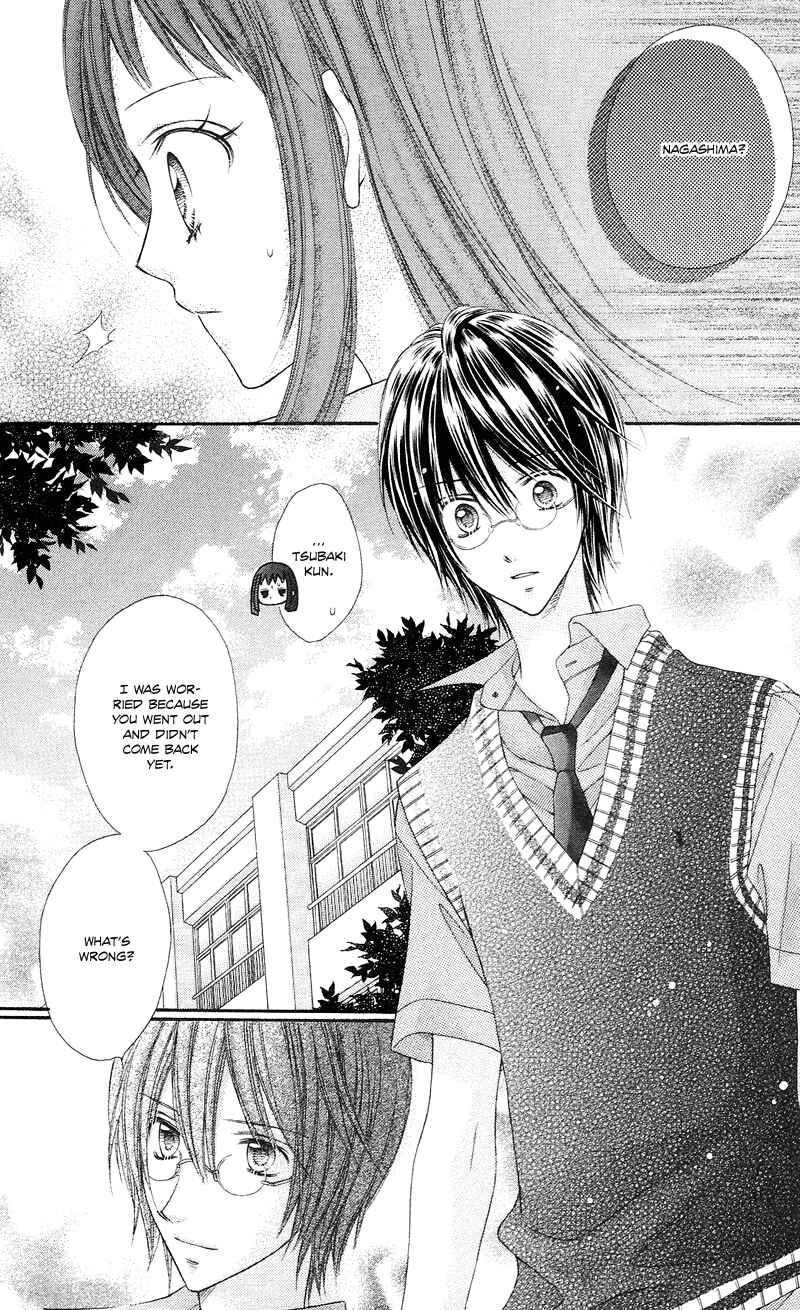 Page 22 Chapter 11 Rockin ★ Heaven