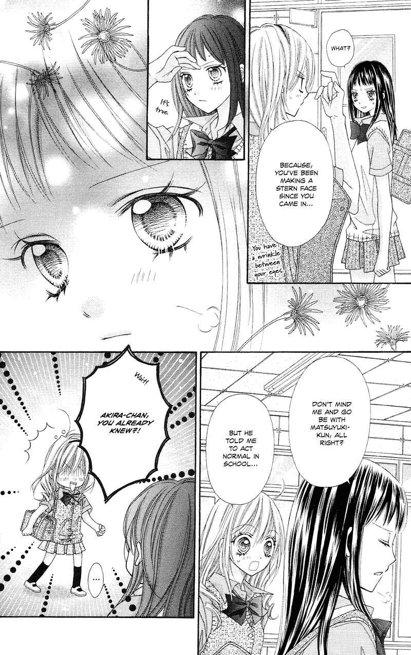 Page 26 Chapter 11 Rockin ★ Heaven