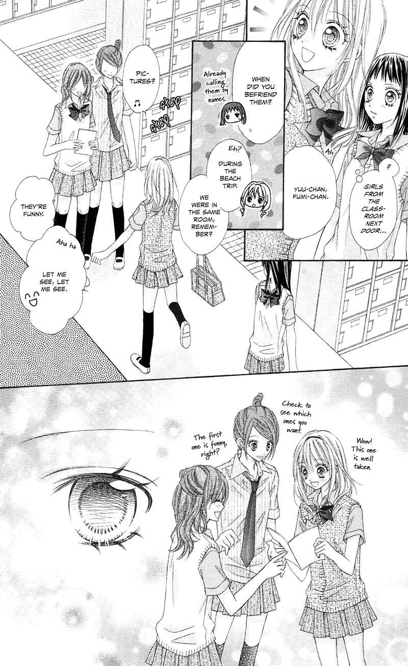 Page 30 Chapter 11 Rockin ★ Heaven