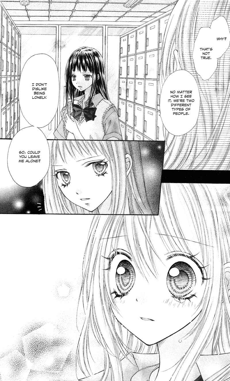 Page 36 Chapter 11 Rockin ★ Heaven