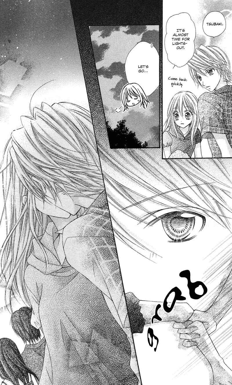 Page 7 Chapter 11 Rockin ★ Heaven