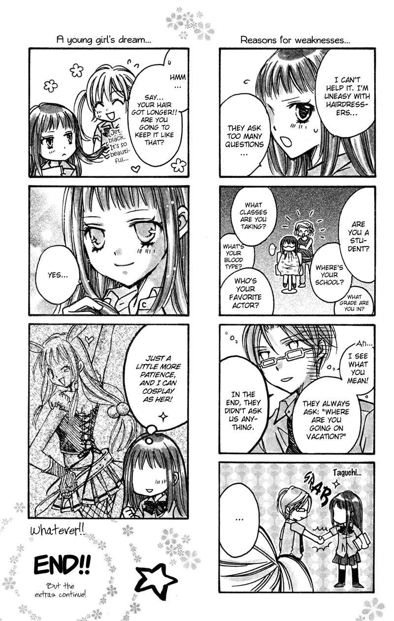 Page 12 Chapter 21.6 Rockin ★ Heaven