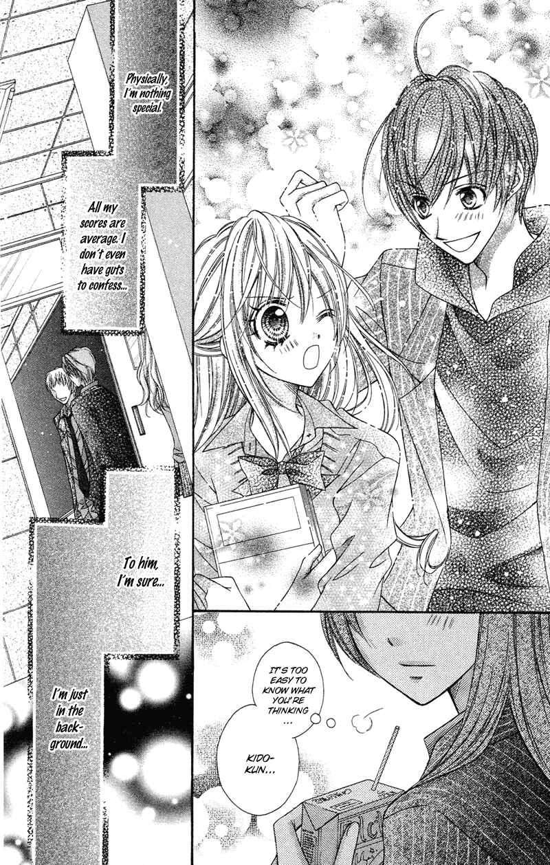 Page 4 Chapter 21.6 Rockin ★ Heaven