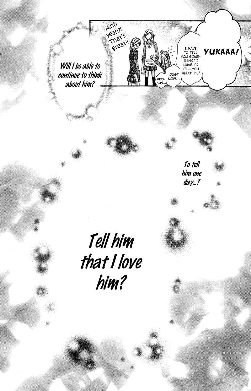 Page 9 Chapter 21.6 Rockin ★ Heaven