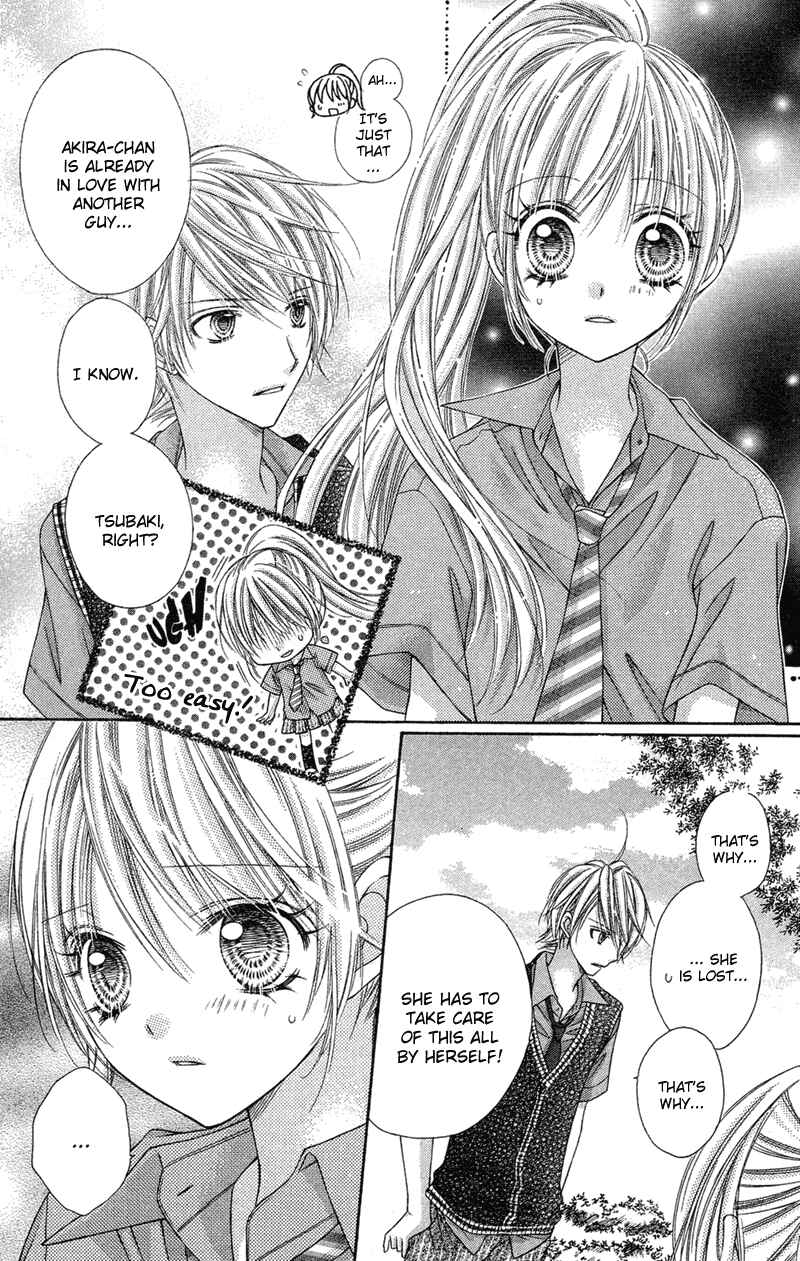 Page 11 Chapter 23 Rockin ★ Heaven