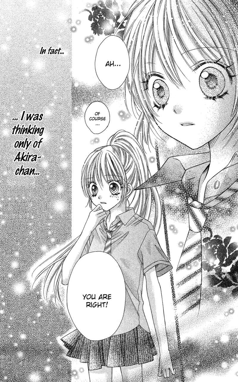 Page 13 Chapter 23 Rockin ★ Heaven