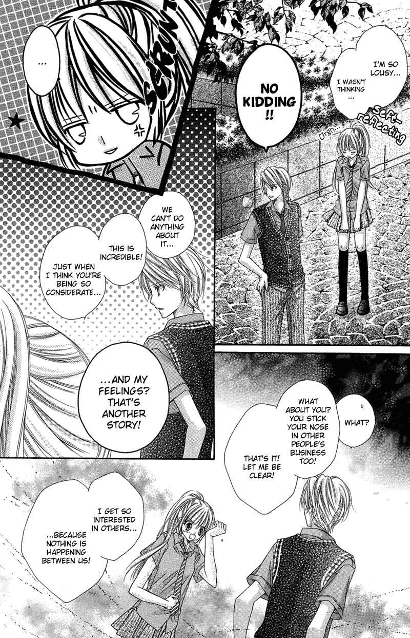 Page 14 Chapter 23 Rockin ★ Heaven