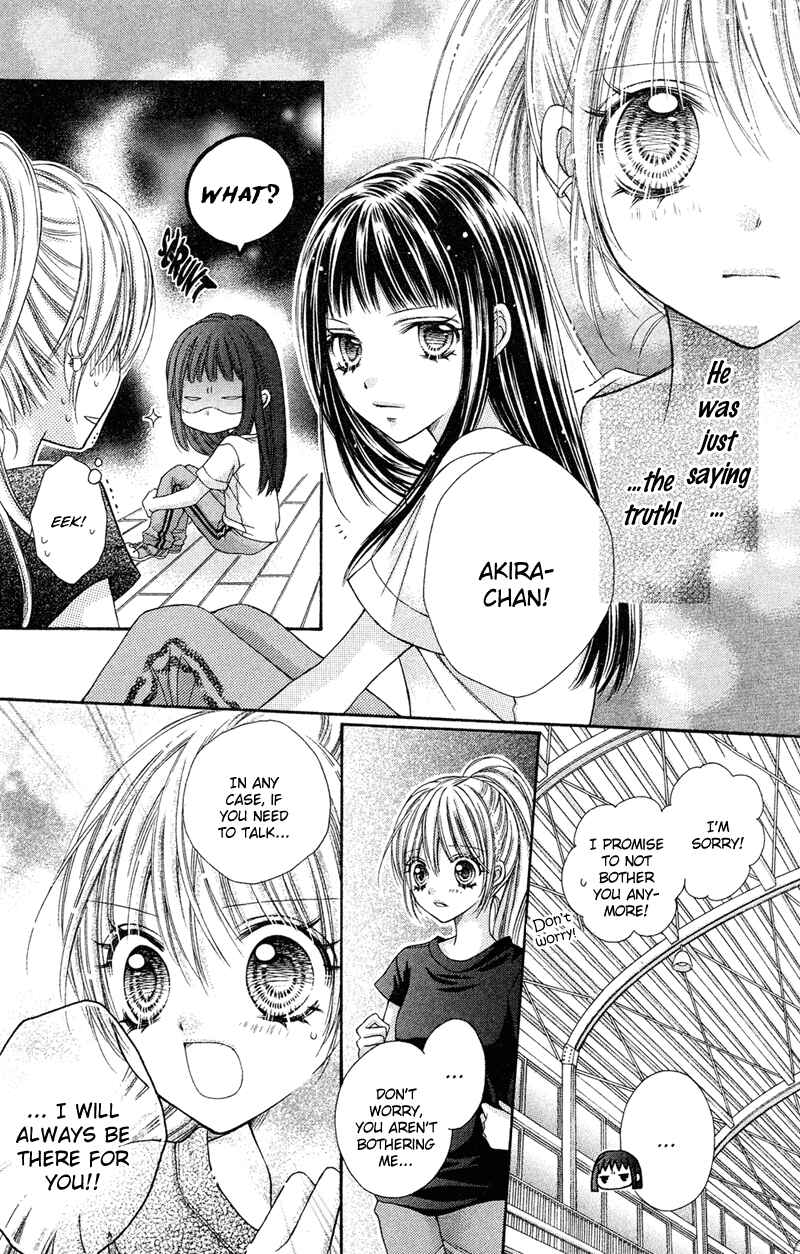 Page 19 Chapter 23 Rockin ★ Heaven
