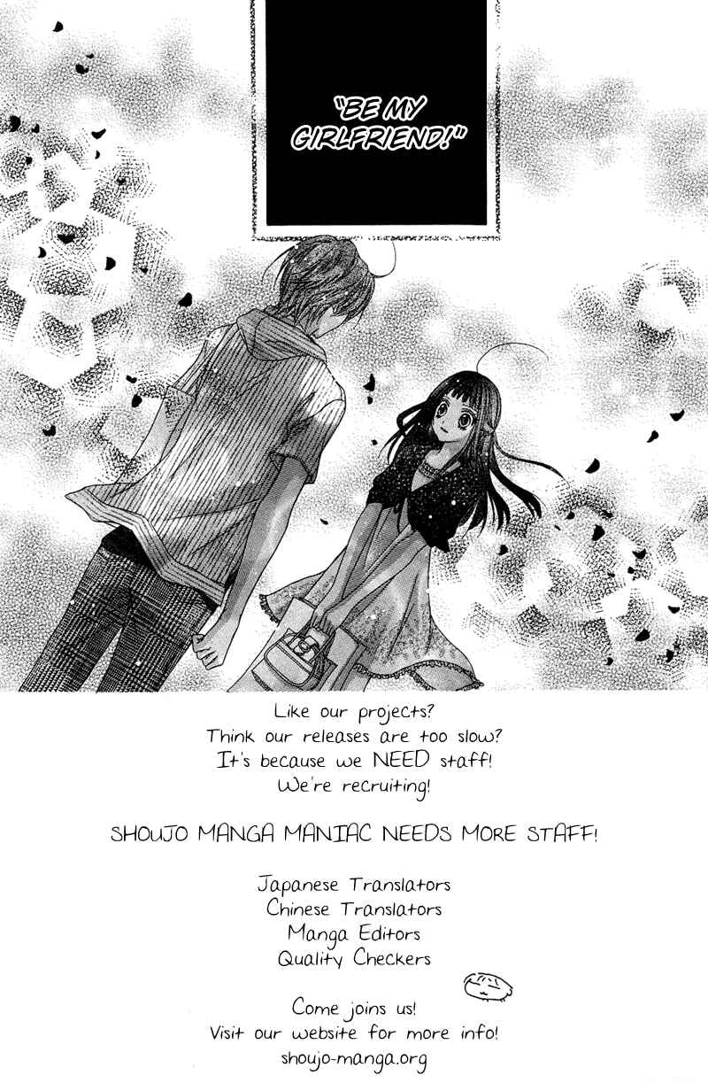 Page 2 Chapter 23 Rockin ★ Heaven