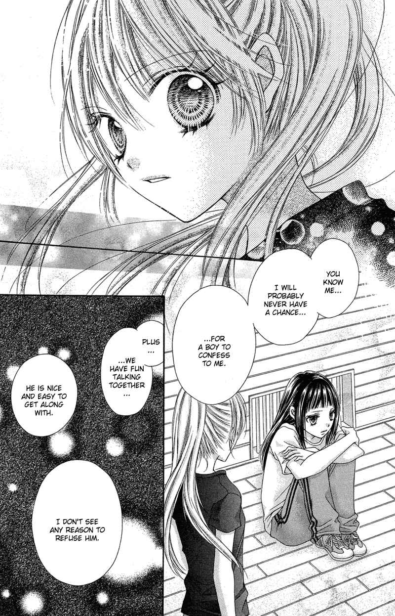 Page 21 Chapter 23 Rockin ★ Heaven