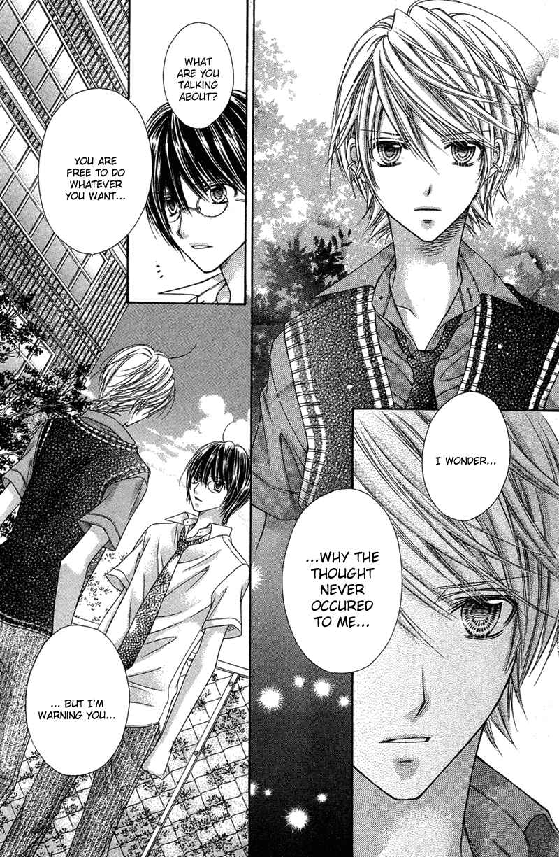 Page 26 Chapter 23 Rockin ★ Heaven