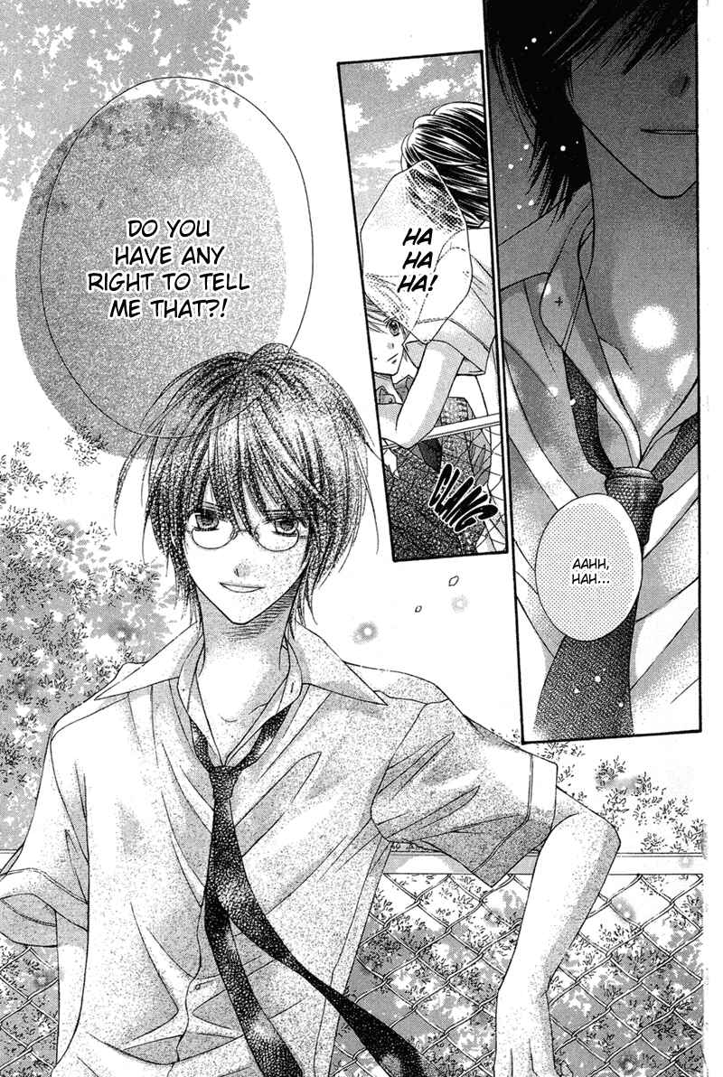 Page 28 Chapter 23 Rockin ★ Heaven