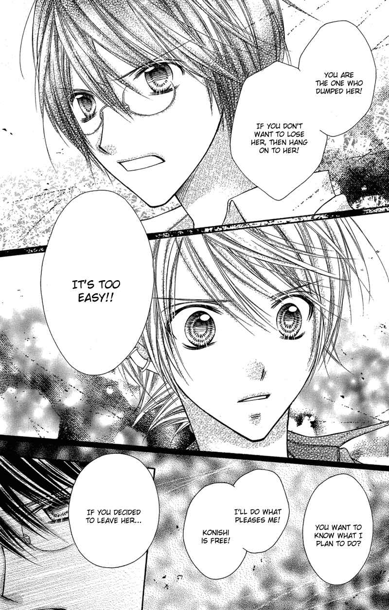 Page 29 Chapter 23 Rockin ★ Heaven