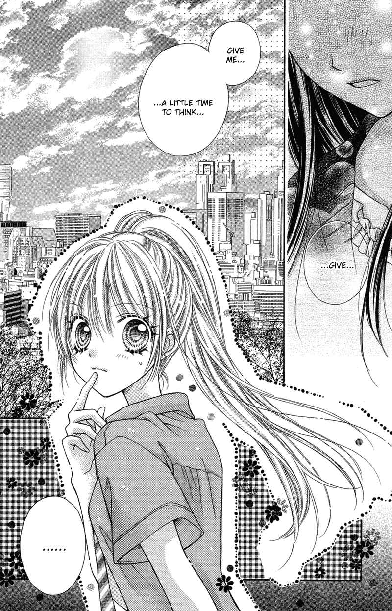 Page 3 Chapter 23 Rockin ★ Heaven