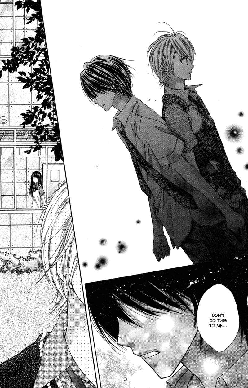 Page 31 Chapter 23 Rockin ★ Heaven