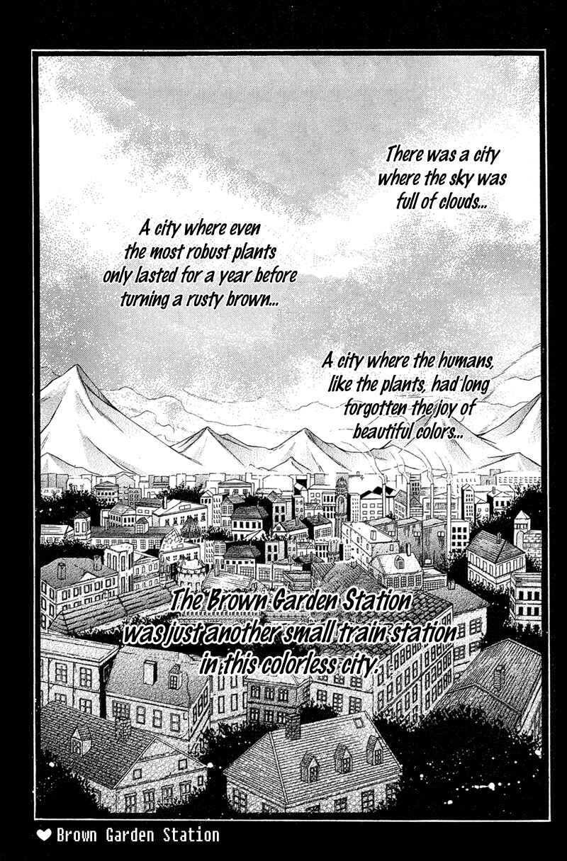 Page 1 Chapter 25.6 Rockin ★ Heaven