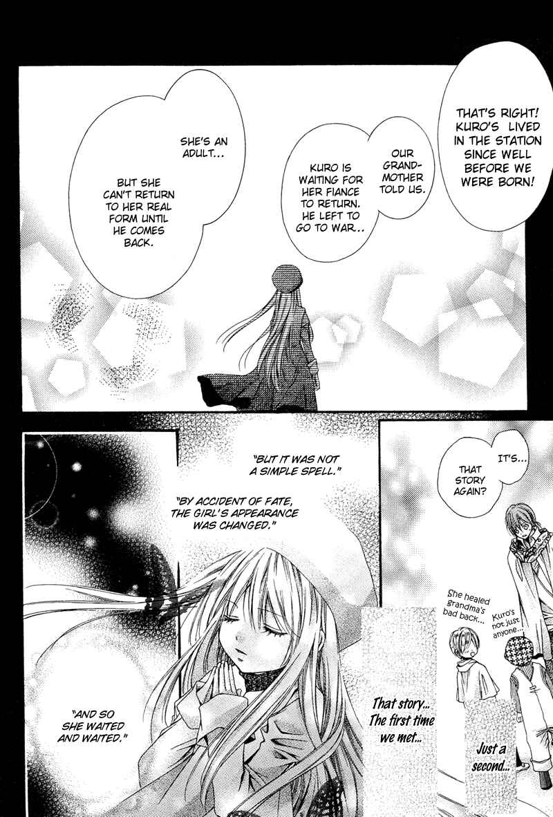 Page 10 Chapter 25.6 Rockin ★ Heaven