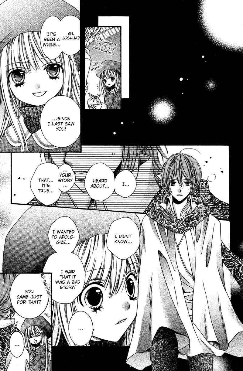Page 11 Chapter 25.6 Rockin ★ Heaven