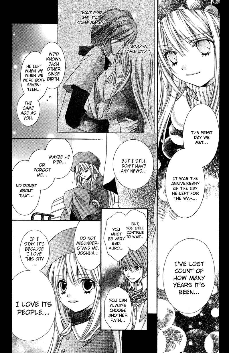 Page 12 Chapter 25.6 Rockin ★ Heaven