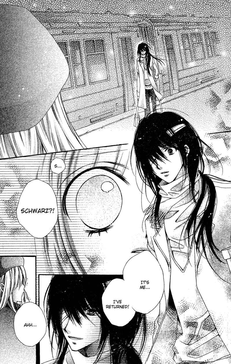 Page 14 Chapter 25.6 Rockin ★ Heaven