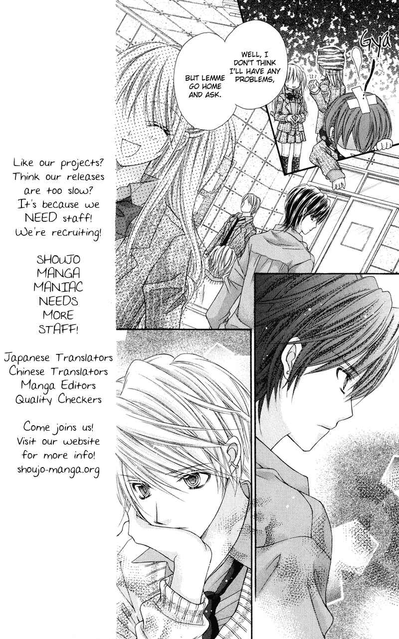 Page 10 Chapter 26 Rockin ★ Heaven