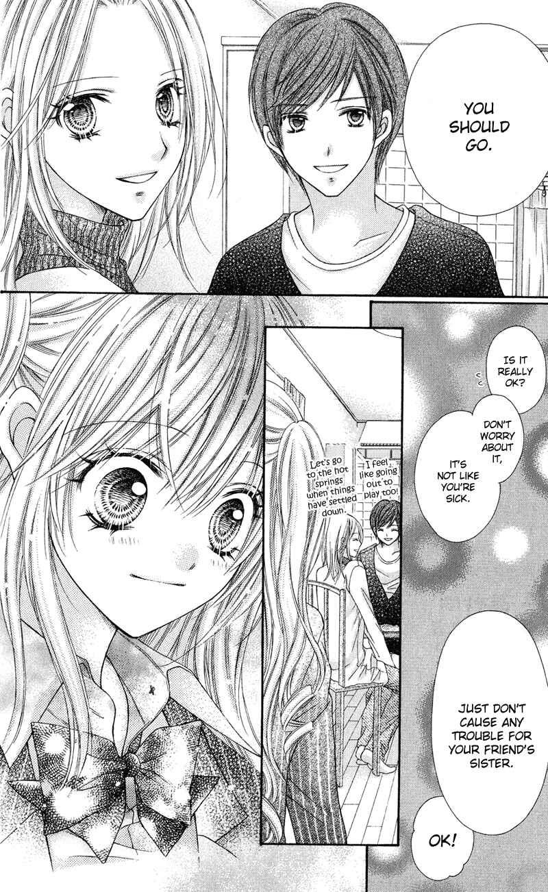 Page 11 Chapter 26 Rockin ★ Heaven