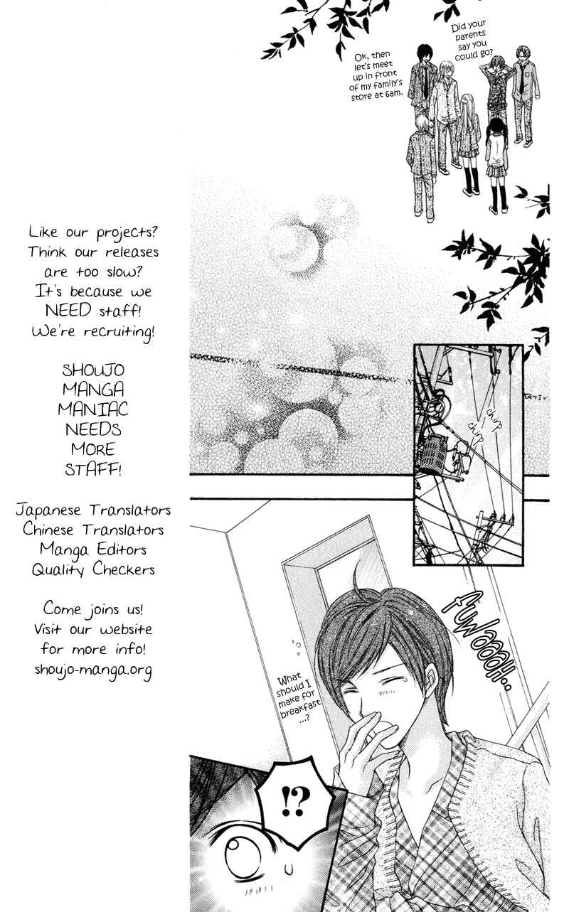 Page 12 Chapter 26 Rockin ★ Heaven